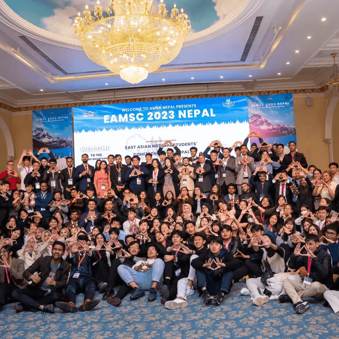 AMSA Nepal Background